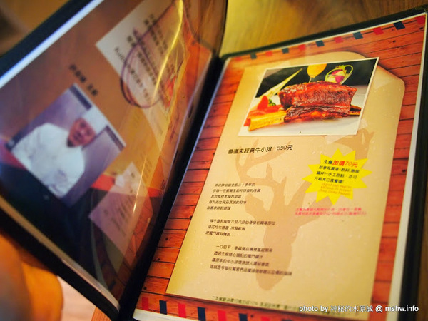 RUDOLPH魯道夫:【食記】新竹ROUDOLPH 魯道夫美式主題餐廳@竹北 : 餐點水準與價格接近的精緻排餐,喜愛美式餐廳的人不妨試試 RUDOLPH魯道夫:【食記】新竹ROUDOLPH 魯道夫美式主題餐廳@竹北 : 餐點水準與價格接近的精緻排餐,喜愛美式餐廳的人不妨試試