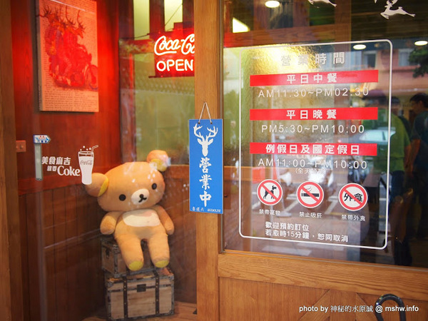 RUDOLPH魯道夫:【食記】新竹ROUDOLPH 魯道夫美式主題餐廳@竹北 : 餐點水準與價格接近的精緻排餐,喜愛美式餐廳的人不妨試試 RUDOLPH魯道夫:【食記】新竹ROUDOLPH 魯道夫美式主題餐廳@竹北 : 餐點水準與價格接近的精緻排餐,喜愛美式餐廳的人不妨試試