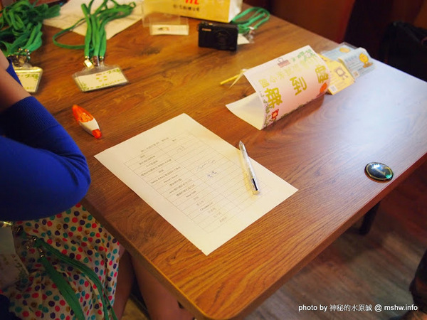 RUDOLPH魯道夫:【食記】新竹ROUDOLPH 魯道夫美式主題餐廳@竹北 : 餐點水準與價格接近的精緻排餐,喜愛美式餐廳的人不妨試試 RUDOLPH魯道夫:【食記】新竹ROUDOLPH 魯道夫美式主題餐廳@竹北 : 餐點水準與價格接近的精緻排餐,喜愛美式餐廳的人不妨試試