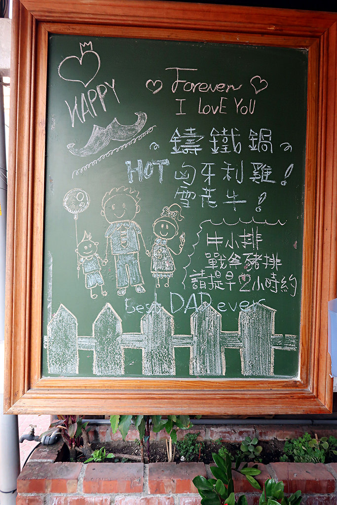 IMG_3023_mh1504577603936