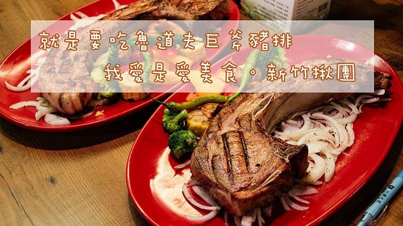 21209073_1682275681784900_345845249_n