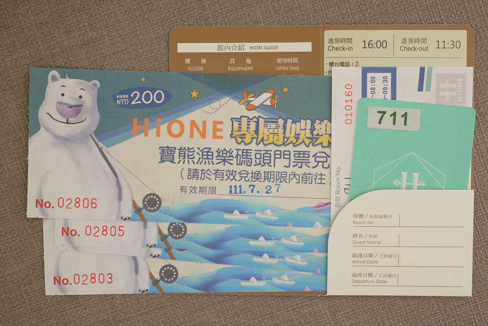 P1640215_副本.png P1640215_副本.png