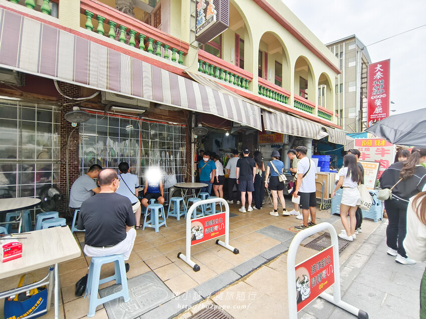 台南。安平》阿財牛肉湯(安平本店)