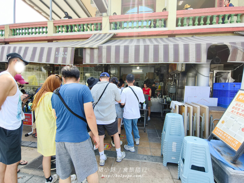 台南。安平》阿財牛肉湯(安平本店)
