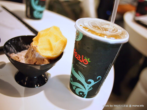 FRajo：【食記】台中Frajo Ice Cream@南屯 : 悠閒空間的小確幸, 傳說中的貴婦冰淇淋