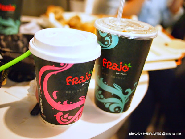 FRajo：【食記】台中Frajo Ice Cream@南屯 : 悠閒空間的小確幸, 傳說中的貴婦冰淇淋