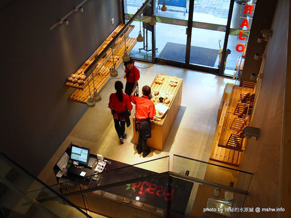 FRajo：【食記】台中Frajo Ice Cream@南屯 : 悠閒空間的小確幸, 傳說中的貴婦冰淇淋