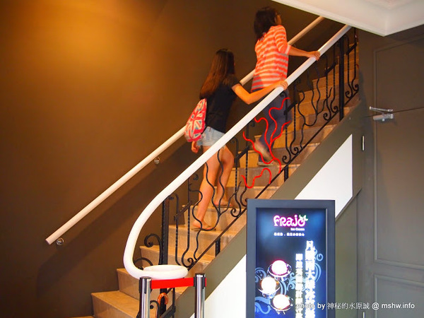 FRajo：【食記】台中Frajo Ice Cream@南屯 : 悠閒空間的小確幸, 傳說中的貴婦冰淇淋