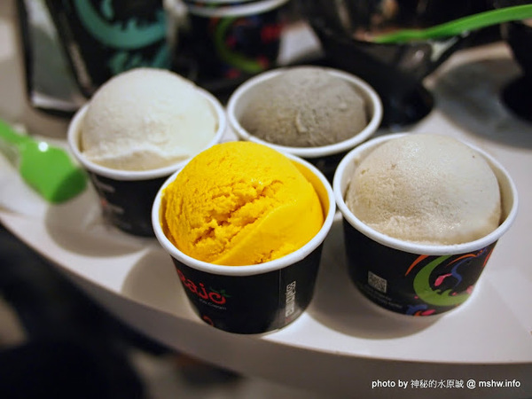 FRajo：【食記】台中Frajo Ice Cream@南屯 : 悠閒空間的小確幸, 傳說中的貴婦冰淇淋