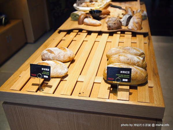 FRajo：【食記】台中Frajo Ice Cream@南屯 : 悠閒空間的小確幸, 傳說中的貴婦冰淇淋