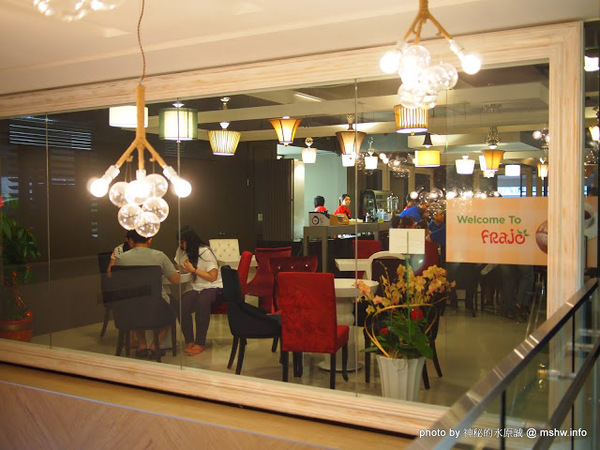 FRajo：【食記】台中Frajo Ice Cream@南屯 : 悠閒空間的小確幸, 傳說中的貴婦冰淇淋
