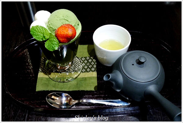 平安京茶事：平安京茶事