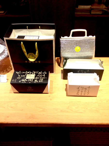 ［大安］強勢抹茶主題 平安京茶事