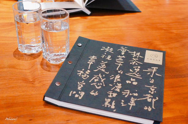 cm20171013___e6af7c17449e2f903902f55d2f6