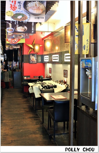 ＊食記－麵や黑平拉麵店