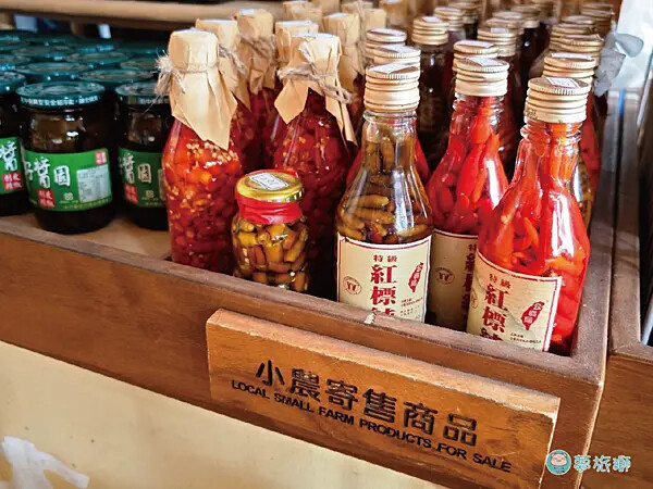 大池豆皮店   09.png