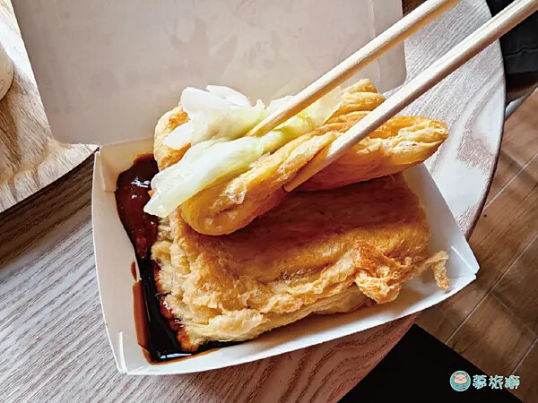 大池豆皮店   19.png