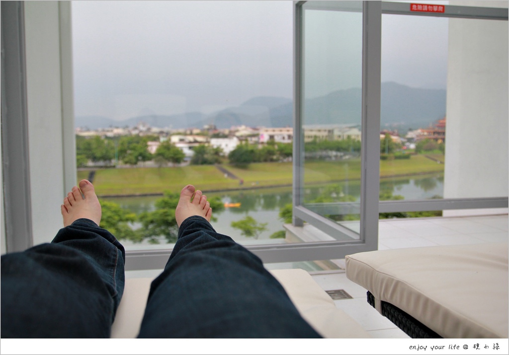 [宜兰] 冬山河畔的面河景大阳台,让我深深无法忘记!