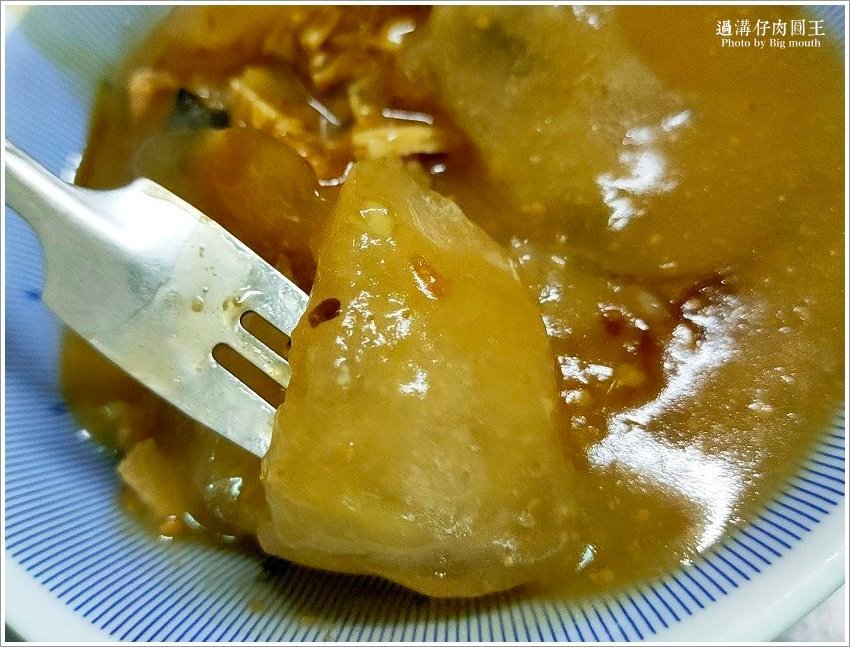 【彰化美食】過溝仔肉圓王．扇形車庫旁傳承80年的銅板美味!