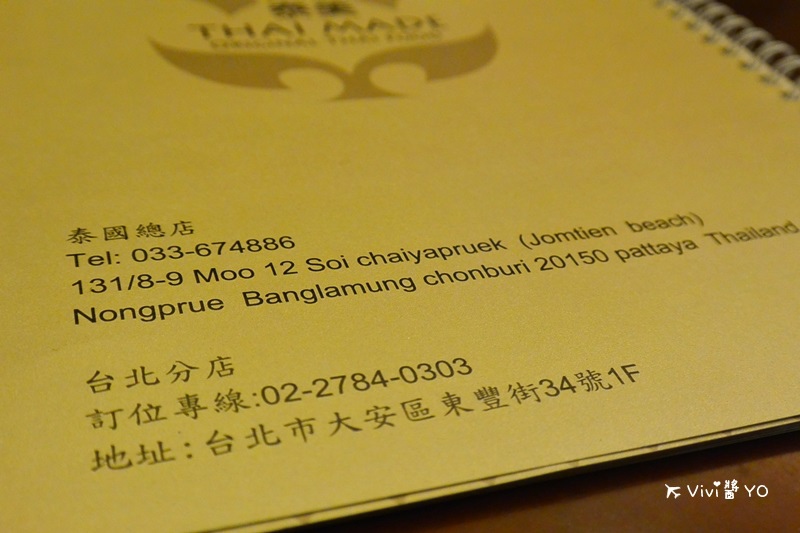 DSC_1629.JPG DSC_1629.JPG