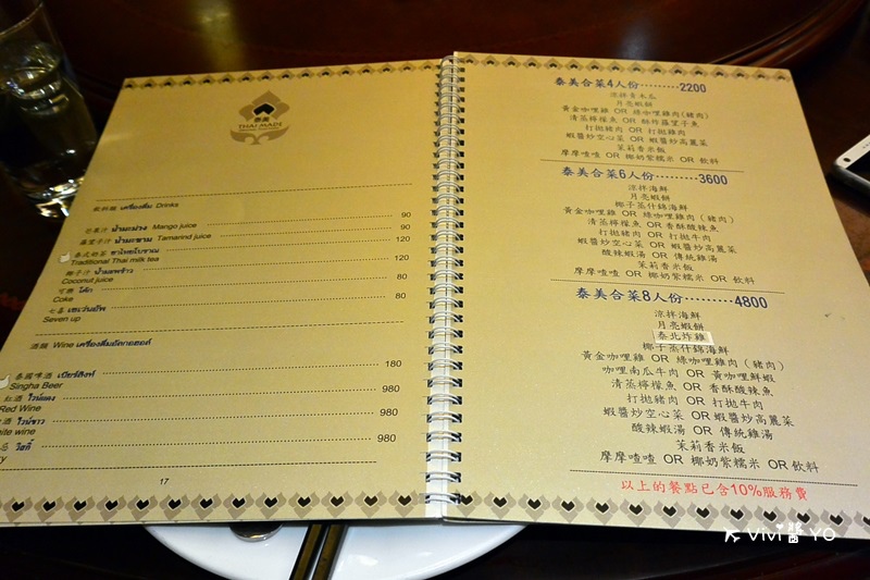 DSC_1626.JPG DSC_1626.JPG