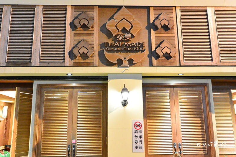 DSC_1609.JPG DSC_1609.JPG