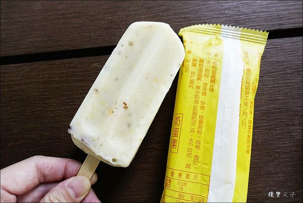 月眉糖廠 (18).JPG