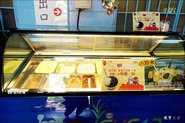 月眉糖廠 (15).JPG