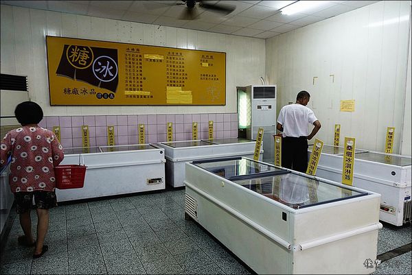 月眉糖廠 (12).JPG