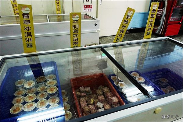 月眉糖廠 (13).JPG