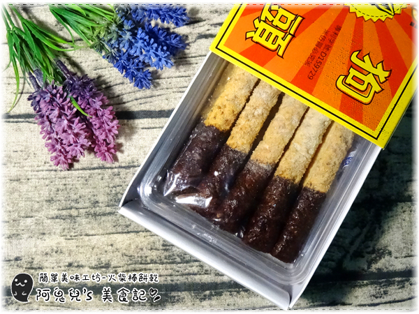 cm20170626___72e98404adb3d606f1887c0b378