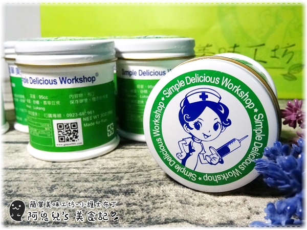 cm20170626___b23feeadcd7f02c80205b4591b6