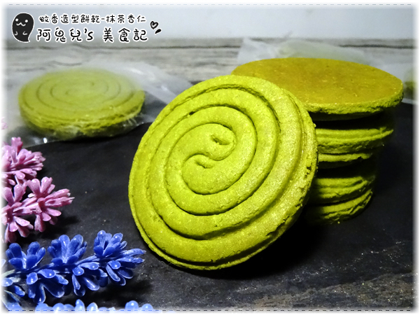 cm20170626___e41a2a88d8c450f76eb74c94c7c