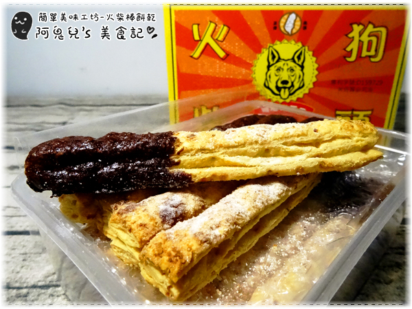 cm20170626___f827fa6c2f85078da9fd75ee87f