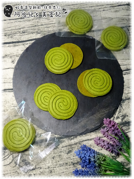 cm20170626___551e0bc3b6161bcf2f9d97db5f4