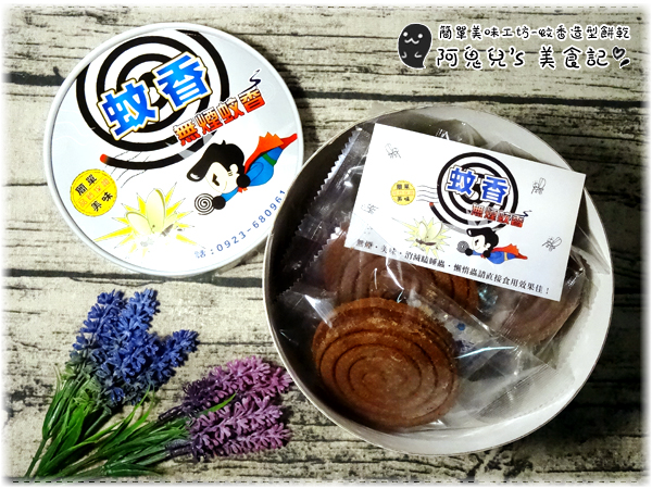 cm20170626___60dc3d71ca8a9cab7f001bf8dd8