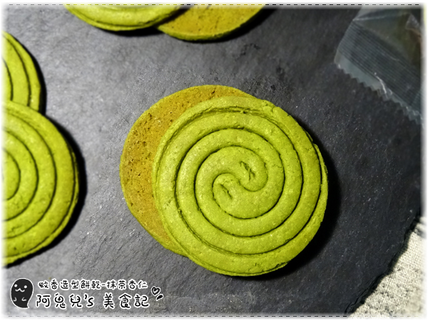 cm20170626___1559cf03e580bdb4eff4793956e