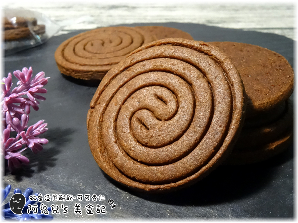 cm20170626___ba79ae30dc362f3bc220d9096ea