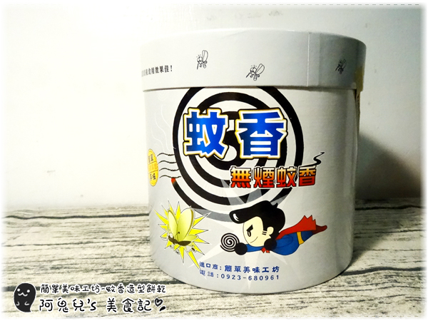 cm20170626___de03c46d0340c354ce40338798e