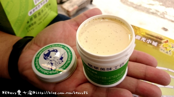 簡單美味工坊: ★(美食體驗)★彰化鹿港【簡單美味工坊】蝦密!蚊香、火柴棒、曼秀雷敦都能吃~