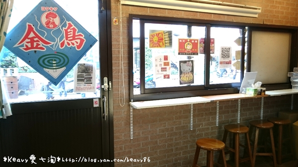 簡單美味工坊: ★(美食體驗)★彰化鹿港【簡單美味工坊】蝦密!蚊香、火柴棒、曼秀雷敦都能吃~