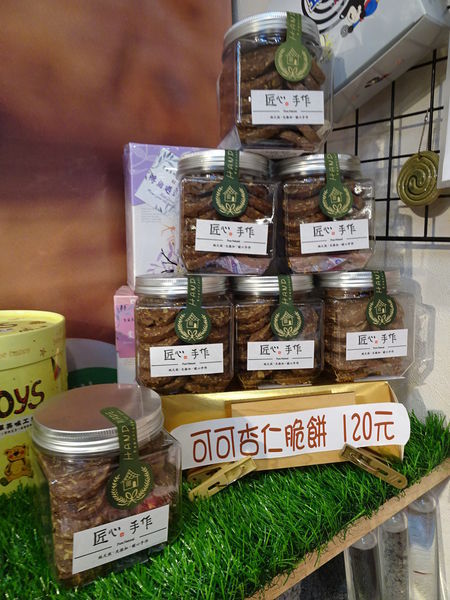 簡單美味工坊-老街店 (4).JPG