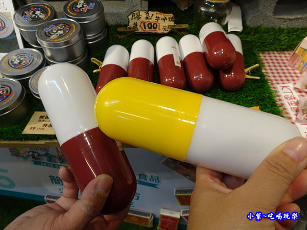 簡單美味工坊-老街店 (1).jpg