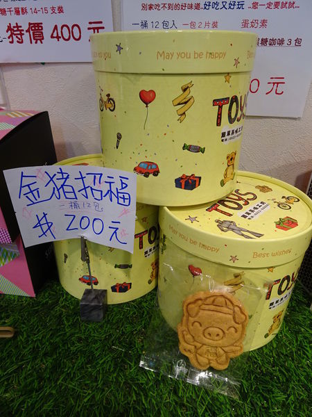 簡單美味工坊-老街店 (2).JPG