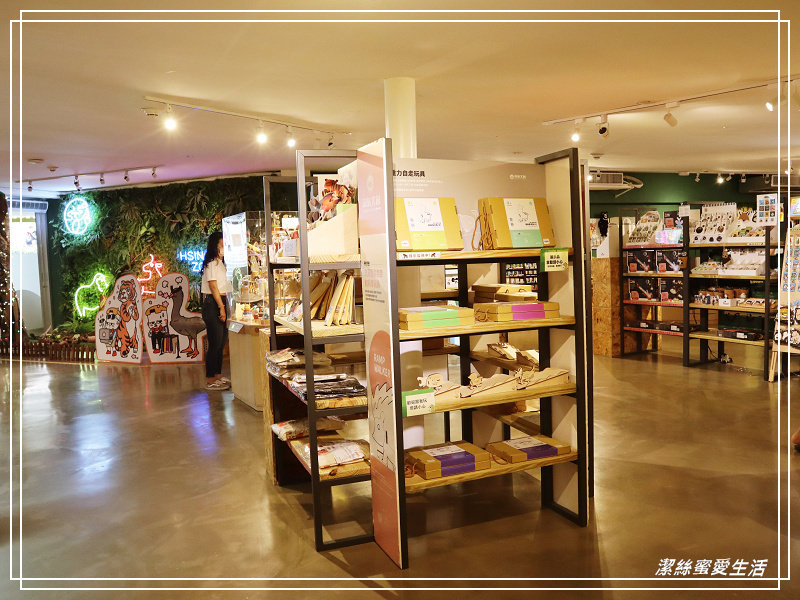 新竹市立動物園-小而美!打造無鐵籠棲地空間 - 潔絲蜜愛生活