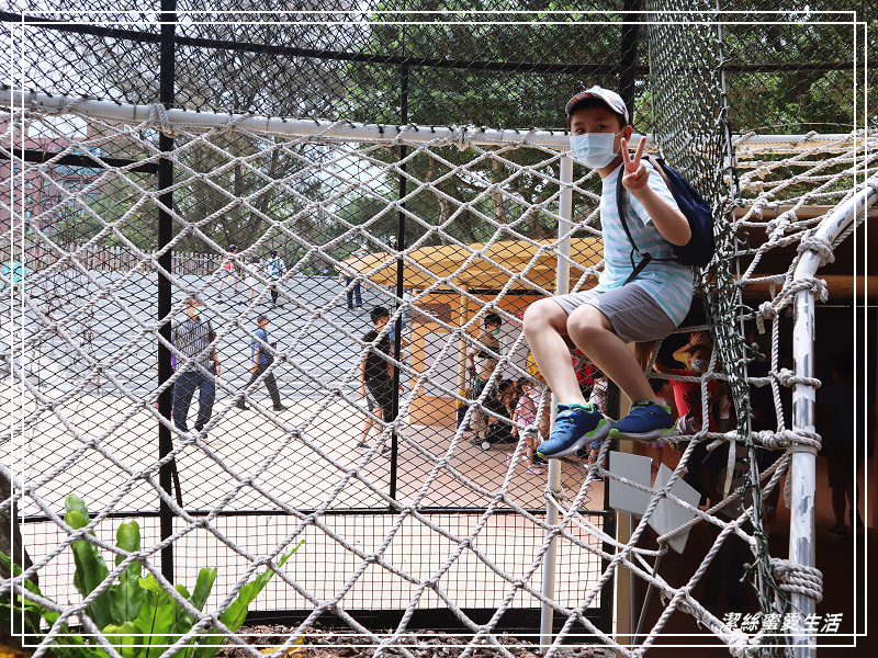新竹市立動物園-小而美!打造無鐵籠棲地空間 - 潔絲蜜愛生活