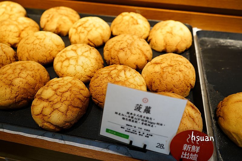 台北大安。一禾堂麵包本鋪