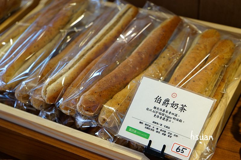 台北大安。一禾堂麵包本鋪