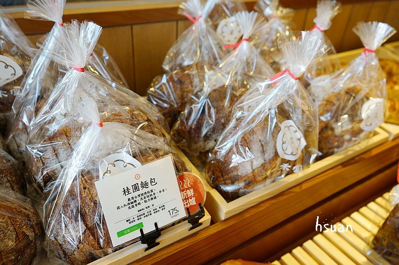 台北大安。一禾堂麵包本鋪