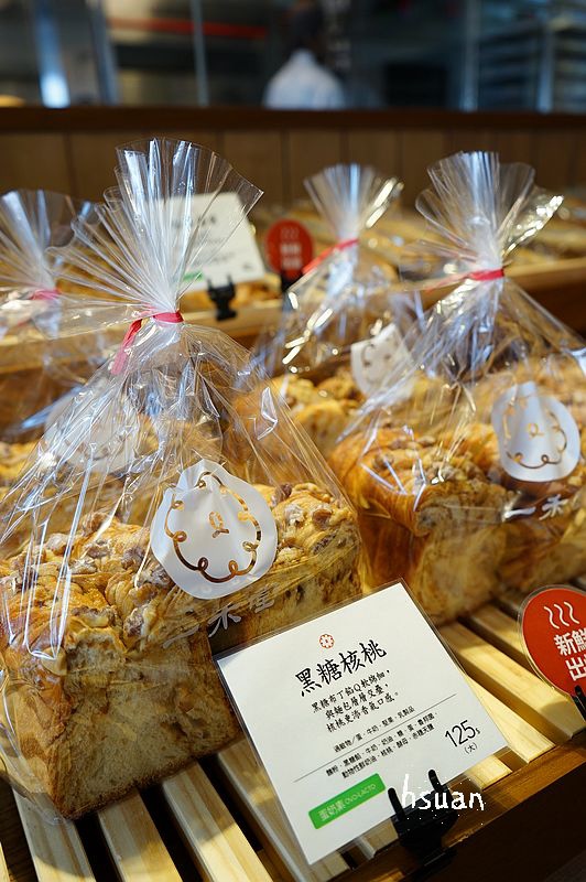 台北大安。一禾堂麵包本鋪